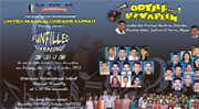 Kuwait: UMK to Present Fun Filled Evening 2012 on Oct 19